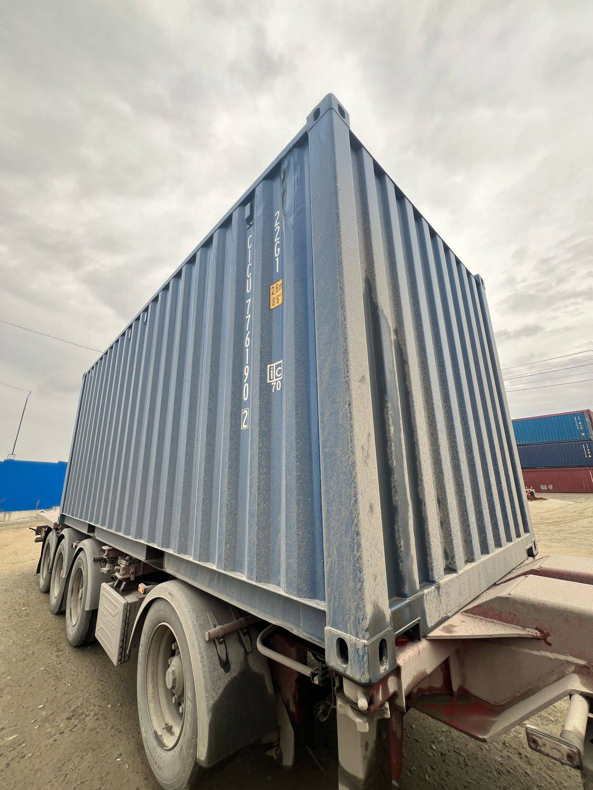 Морской контейнер CICU7761902